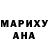 Cocaine Колумбийский Yulia Murashka