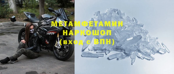 таблы Лиски