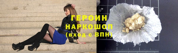 таблы Лиски