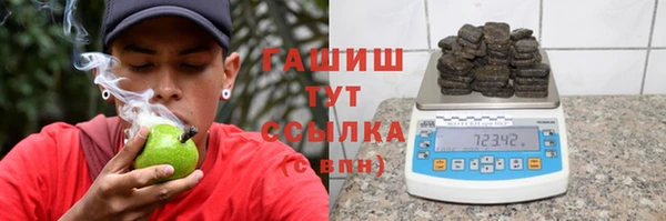 мескалин Липки