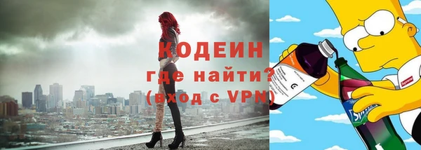 таблы Лиски