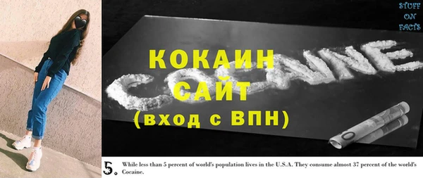 мескалин Липки