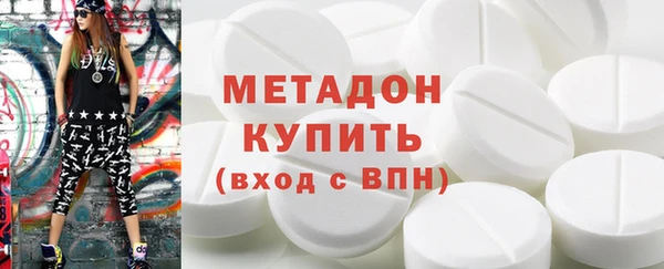 мескалин Липки