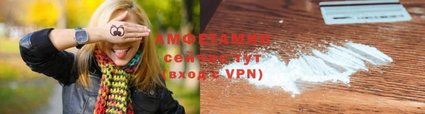 мескалин Липки