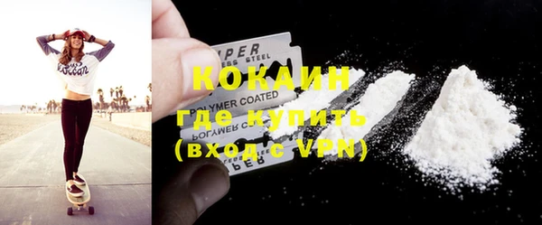 таблы Лиски