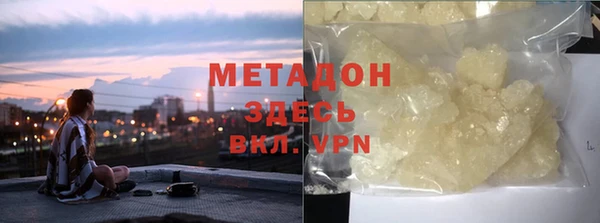 таблы Лиски