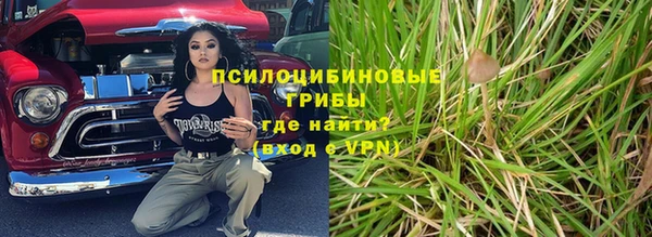 мескалин Липки