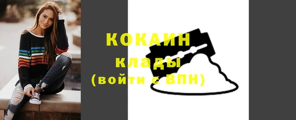 мескалин Липки