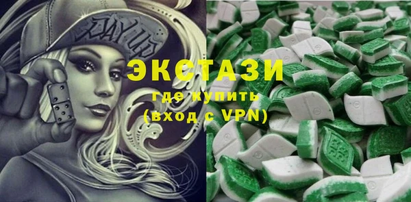 таблы Лиски