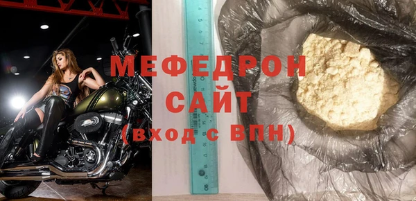 таблы Лиски