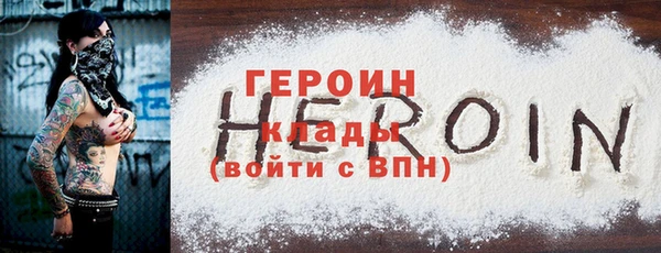 таблы Лиски