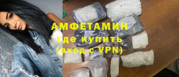 мескалин Липки