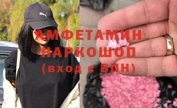 мескалин Липки
