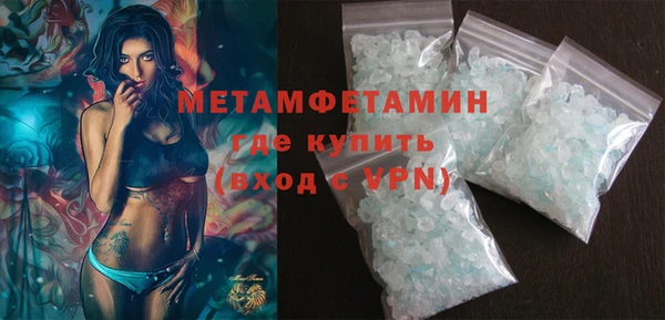 таблы Лиски