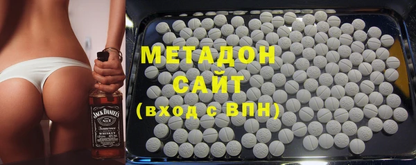 мефедрон мука Лихославль