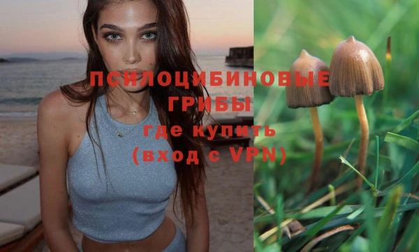 мефедрон мука Лихославль