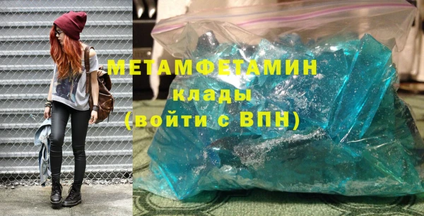 мескалин Липки