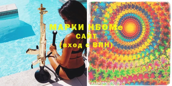 таблы Лиски