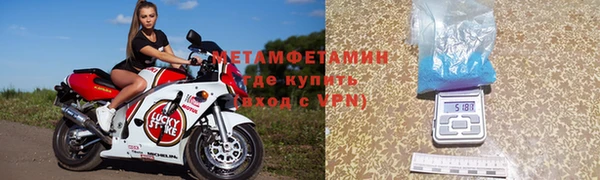 таблы Лиски