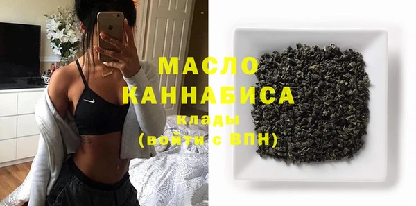 мескалин Липки