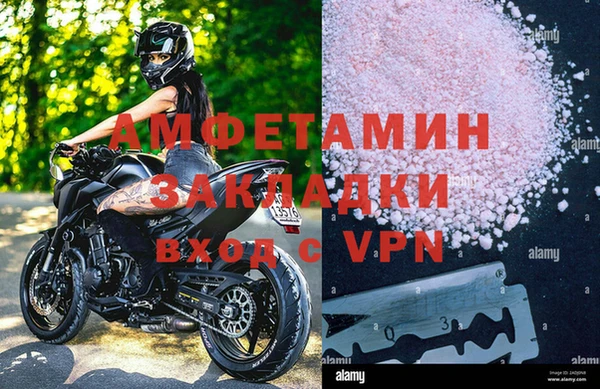 мескалин Липки