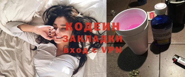 мескалин Липки