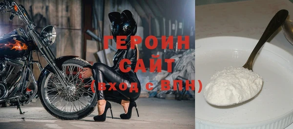 таблы Лиски