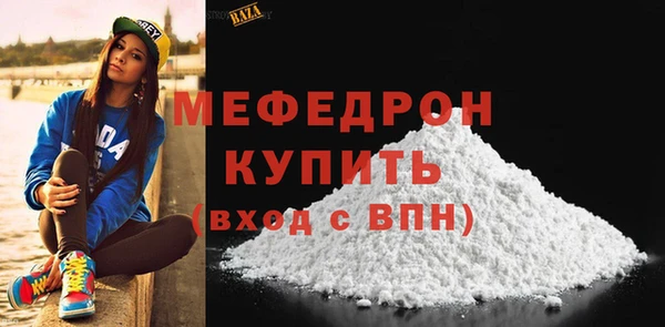 таблы Лиски